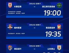 南宫娱乐-包含转折点！里尔官宣签约；英超转会期攻防权衡；震撼外界；赛程密集仍需轮换的词条