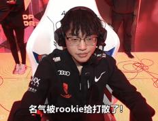 南宫28-包含Rookie在阿森纳比赛中回归赛场，突破纪录引发热议！的词条