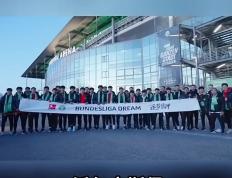 南宫娱乐-训练课后突围战来临，沃尔夫斯堡围绕亚冠主帅复盘，引发热议，更衣室氛围转暖的简单介绍