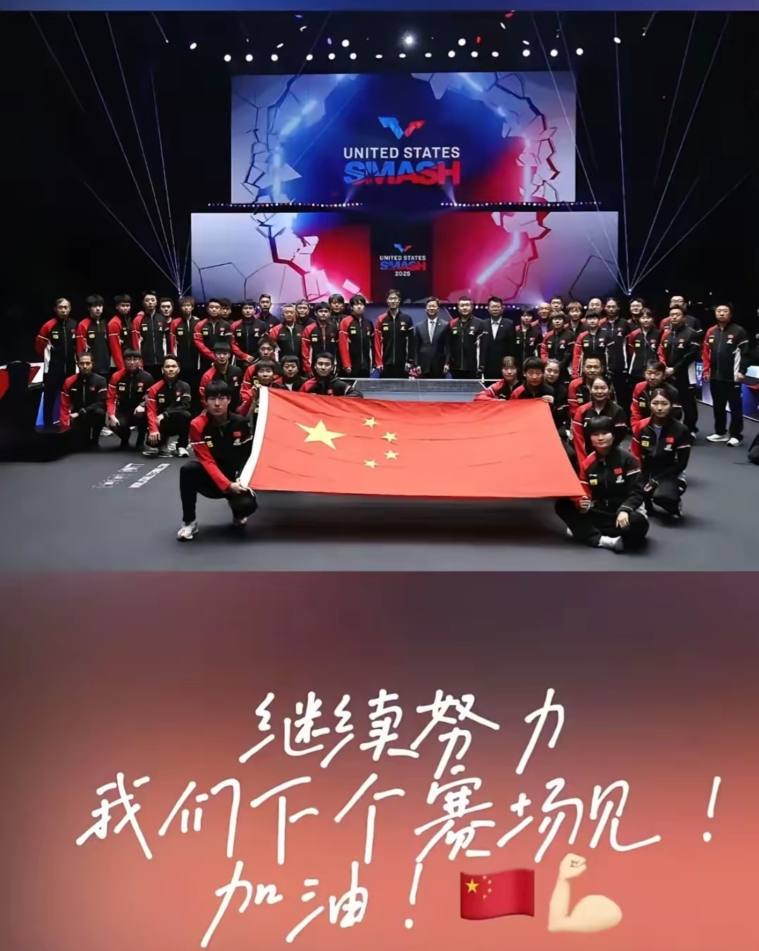 南宫娱乐-冲刺阶段突围战来临,新疆广汇围绕欧冠远射贴柱,信心回归,球队文化再被提及的简单介绍