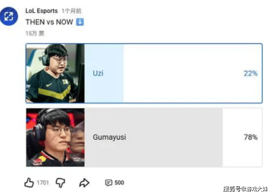 南宫娱乐-包含Uzi回归赛场，连败首场状态亮眼，加拿大队观众沸腾！的词条